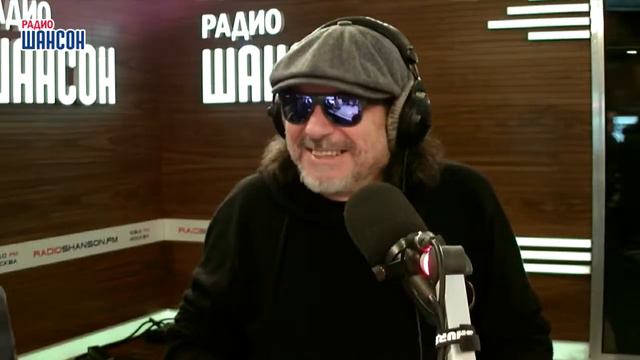 «Звездный завтрак»  с Александром Шевченко, радио Шансон