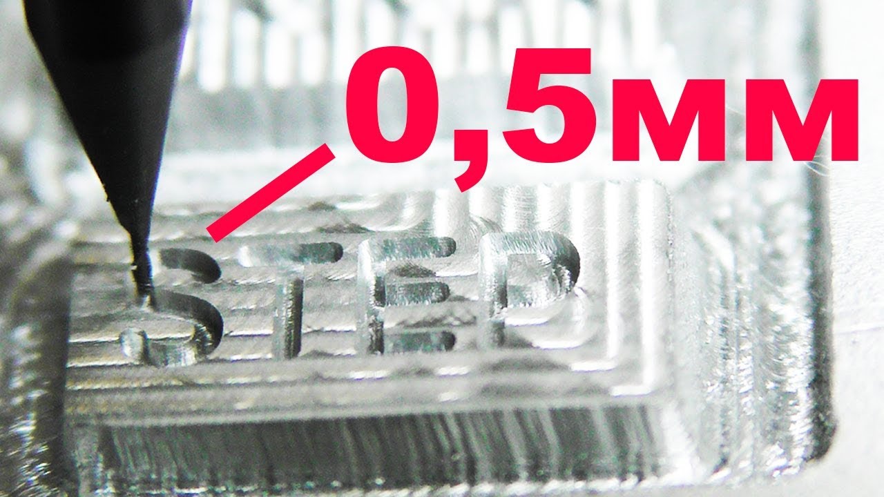 Фрезеруем Надписи Микрофрезами на Д16Т смотреть онлайн