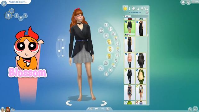 SIMS 4 | Суперкрошки | Powerpuff Girls | CAS смотреть онлайн