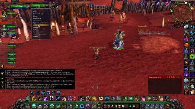 Открываем калитки направо и налево смотреть онлайн