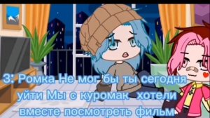 Зонтик беременный это треш полный я забыла про дисклеймер