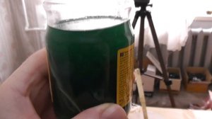 Очистка медных проводов от припоя. Медный купорос и соль.