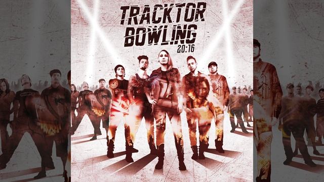 Черта смотреть онлайн