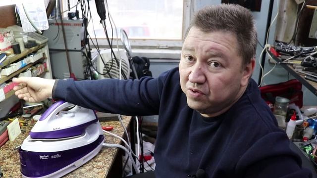 Утюг и религия смотреть онлайн