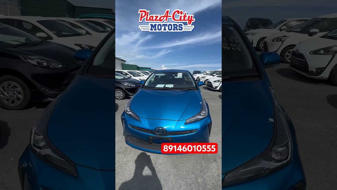 Обзор цен зелёныйугол 28 июля 2023 год Toyota Prius 2019 #аукционыяпонии #автозаказ #зеленыйугол#vdk