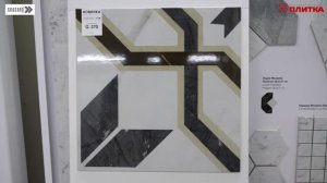 КЕРАМОГРАНИТ GRASARO MONUMENTO