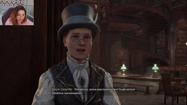 ЗАПРЕТНАЯ СЕКЦИЯ БИБЛИОТЕКИ! 🍉 Hogwarts Legacy #7