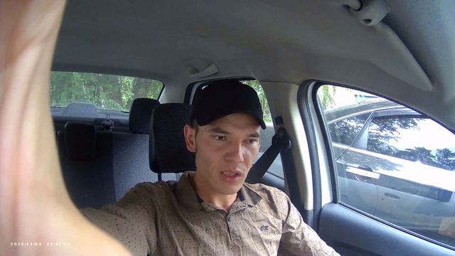 результаты Яндекс такси смотреть онлайн