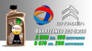 Total Quartz INEO ECS 5w30 (отработка из Citroen, 5 070 км , 298 моточасов, пропан-бутан).