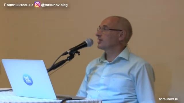 Характер мужчины можно полностью поменять (Торсунов О. Г.)