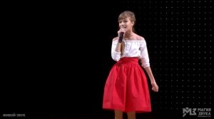 Захарова Маргарита Я построю маяк до неба