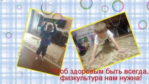 Визитная карточка семьи Новиковых