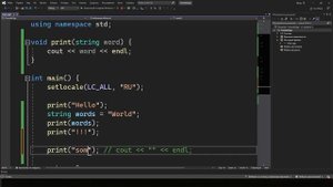 Изучение C++ для начинающих / #10 – Создание функций в языке C++