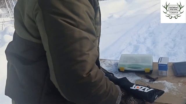 Отстрел Самокрута: СХ1000+Сокол+ П.К. ГП - Н17 + Дробь #5. 0,25+0,75 Progress в деле. 35 м. МР155. смотреть онлайн