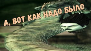 Как убить Миту Губительную королеву ▶ Dark souls 2 ◀ Проще простого