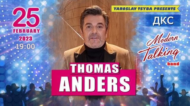 THOMAS ANDERS and Modern Talking Band in Varna! February 25, 2023! смотреть онлайн