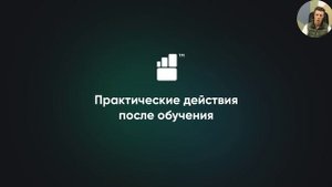 Уточняющий урок по офферу во ВКонтакте