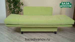 Диван Клик-Кляк Мини от компании "База Диванов"