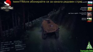 Spintires CO-OP MOD MAP ( Level_ Alps ) с приятели :)