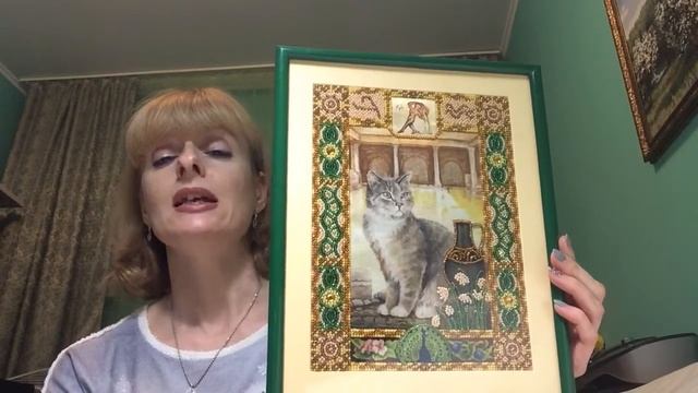 "Кот из созвездия водолей" от Новой Слободы - оформление работы. Вышивка бисером.