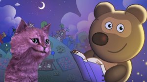 КАК ЛОЖАТСЯ СПАТЬ ЖИВОТНЫЕ И ЧТО ОНИ ДЕЛАЮТ ПЕРЕД СНОМ С ГОВОРЯЩИМ КОТЕНКОМ АБИ ( игра для детей )