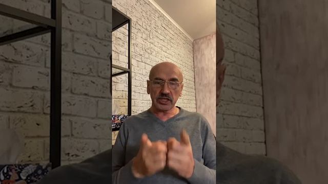 На чем строится жизненный сценарий. Как его можно изменить или улучшить.