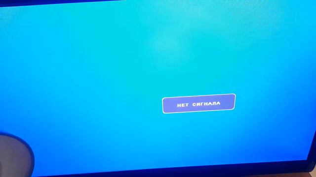 Ps4 pro жёсткий диск сгорел☹️☹️ смотреть онлайн