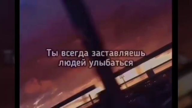 Грустные слова часть 3 смотреть онлайн