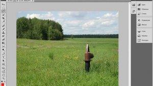 Инструмент Заливка с учетом содержимого в Фотошоп. Уроки Фотошоп - Adobe Photoshop