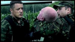 Отдел С.С.С.Р.