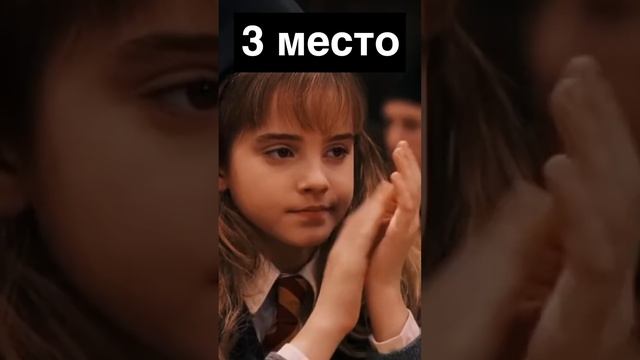 Самые Дорогие Минифигурки ЛЕГО Гарри Поттер