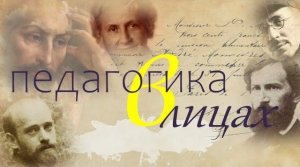 Николай Иванович Пирогов (1810‒1881)