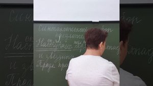 5 класс. Синтаксический разбор простого предложения. ВПР_задание 2