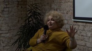 «Танцуйте свою жизнь»: Встреча с автором книги и психологом Лилей Град