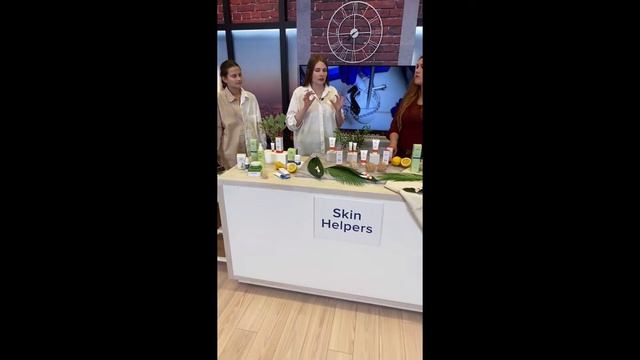 Skin helpers 05 июля 2021 смотреть онлайн