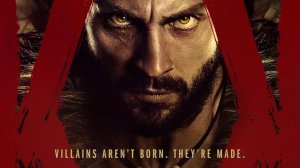 Крейвен-охотник