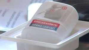 Как курение оставляет без ног (о вреде курения)