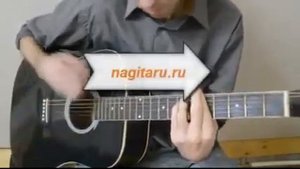 Алешка, Руки вверх, кавер под гитару, 3 аккорда и я