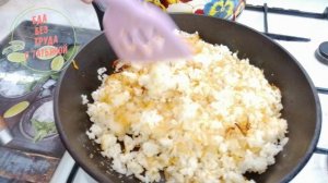Вариант приготовления риса на гарнир. Еда Без Труда