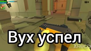 короче говоря закулисье л