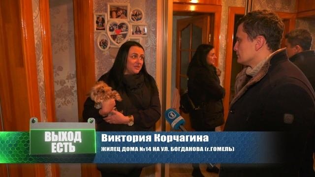 Выход есть. Капитальный ремонт.