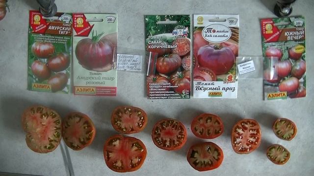 Дегустация № 42 от 7 октября. смотреть онлайн