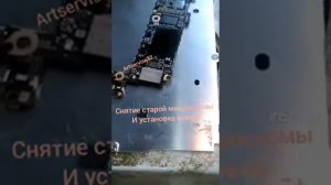 IPhone 5s местами не работает сенсор(iPhone 5s Pla.mp4