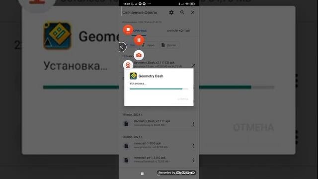 как скачать Geometry Dash оригинал