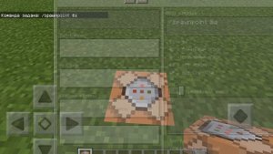 КАК ПОЛУЧИТЬ КОМАНДНЫЙ БЛОК И ПОСТАВИТЬ НА НЁМ SPAWNPOINT
