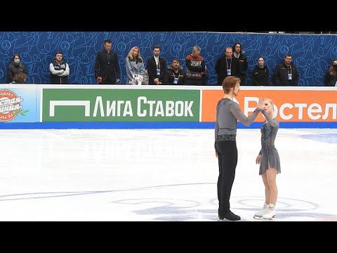 Тарасова / Морозов: Реакция Тутберидзе и Транькова на ПП , Чемпионат России 2022
