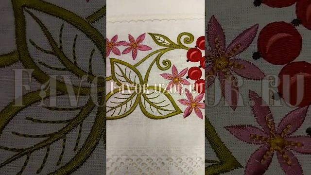 Купить рушник для дома. Рушник для каравая. Рушник на свадьбу. Вышитый рушник. Пошив рушника. смотреть онлайн