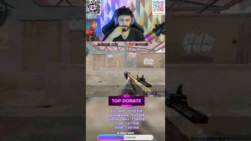 Допрыгался Пивчанский72 #варфейс #warface #игры #shorts