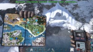 ARK Фьордур как пройти всех мини боссов!