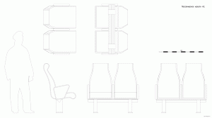 Пассажирское кресло А2. Чертёж. Passenger seat A 2. Drawings.